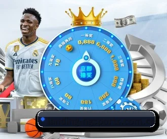 landing-ngsports.com.cn APP 深度功能
